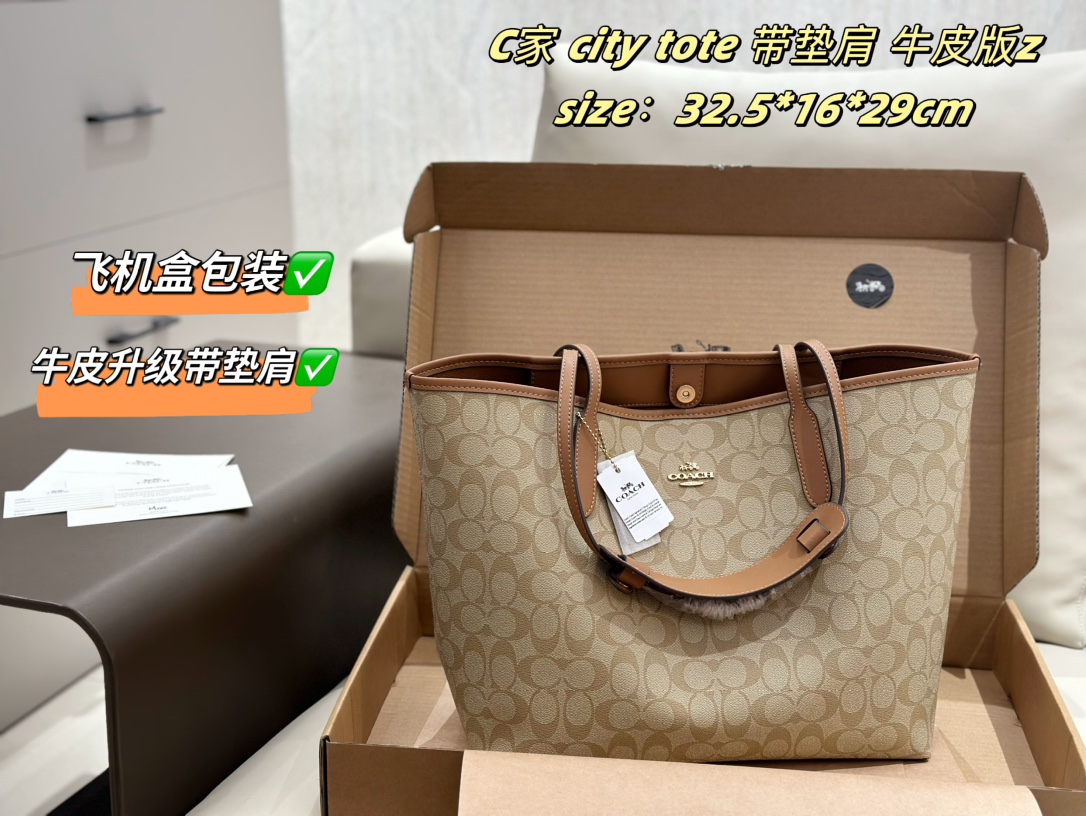 coach bag 126